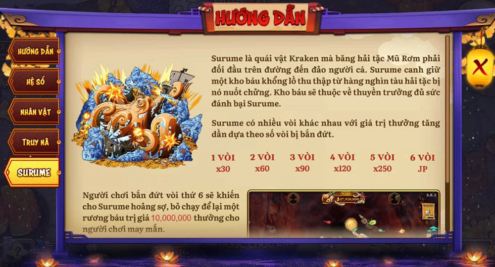 Đại chiến Surume